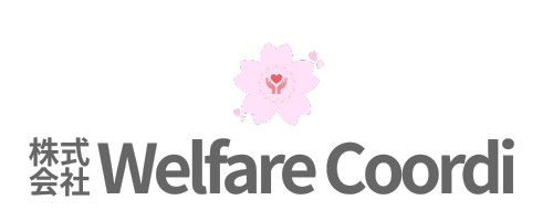 カンパニーSAMPLE